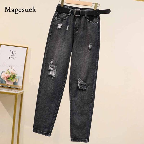 women's jeans autumn loose hole high waist thin wide leg old harem pants 2021 dark gray ripped for women vaqueros mujer 10826, Blue
women's jeans autumn loose hole high waist thin wide leg old harem pants 2021 dark gray ripped for women vaqueros mujer 10826, Blue