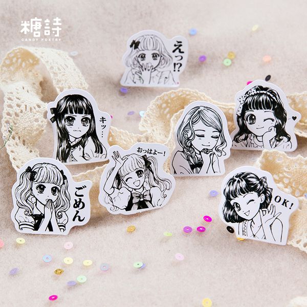 45 pcs/pack kawaii girl decorative sticker set diary album label stickers diy stationery stickers gift diary deco pack
45 pcs/pack kawaii girl decorative sticker set diary album label stickers diy stationery stickers gift diary deco pack