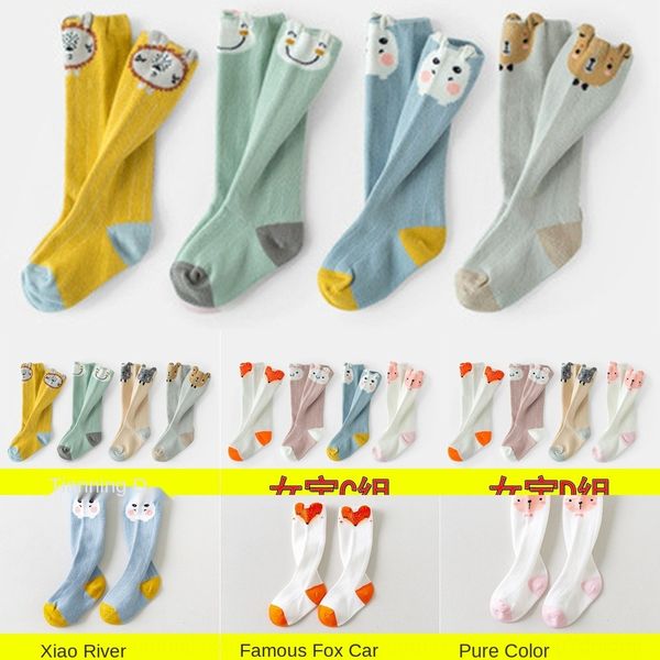 bagged link spring baby autumn and winter newborn children male and female baby knee socks mid-length high-cut socks zftil, Black
bagged link spring baby autumn and winter newborn children male and female baby knee socks mid-length high-cut socks zftil, Black
