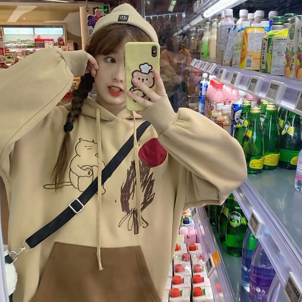 quality super popular korean style cec sweater for women 2020 new loose bf lazy style fleece thickened winter coat for women coat wool sweat, Black
quality super popular korean style cec sweater for women 2020 new loose bf lazy style fleece thickened winter coat for women coat wool sweat, Black