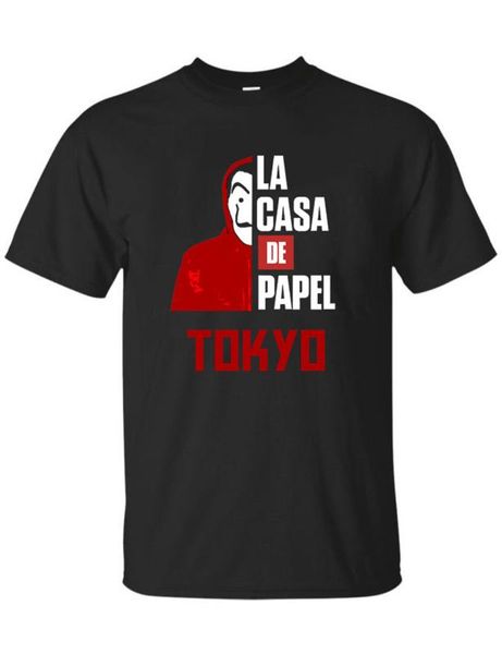 men's t-shirts fashion all-match personality explosion print t-shirt, White;black
men's t-shirts fashion all-match personality explosion print t-shirt, White;black