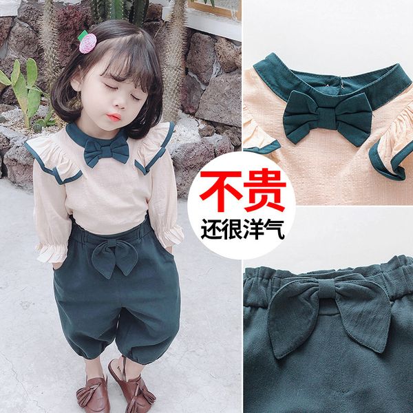 дети дизайнер одежды girlschildren костюм 2020 весна новый корейский стиль девочек досуг спортивный костюм детский милый ребенок двухсекцион
дети дизайнер одежды girlschildren костюм 2020 весна новый корейский стиль девочек досуг спортивный костюм детский милый ребенок двухсекцион