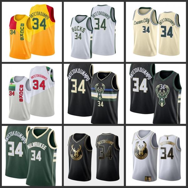 milwaukee bucks giannis antetokounmpo men city basketball jersey, Black
milwaukee bucks giannis antetokounmpo men city basketball jersey, Black