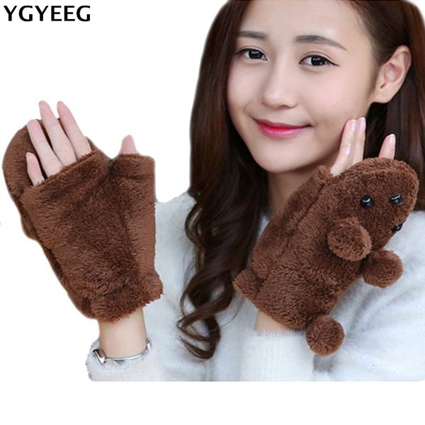 five fingers gloves ygyeeg 2021 winter cartoon half finger cute dog thick wrist wool mittens women fur warm cashmere clamshell, Blue;gray
five fingers gloves ygyeeg 2021 winter cartoon half finger cute dog thick wrist wool mittens women fur warm cashmere clamshell, Blue;gray