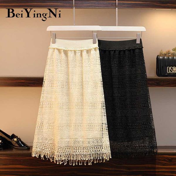 beiyingni 2020 new fashion a line skirts womens lace vintage oversized skirt woman elegant charming office ladies skirt faldas, Black
beiyingni 2020 new fashion a line skirts womens lace vintage oversized skirt woman elegant charming office ladies skirt faldas, Black