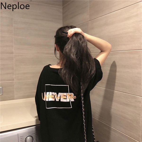 neploe letter print t shirts women summer 2020 korean o neck short sleeve ladies loose casual cotton female basic tees, White
neploe letter print t shirts women summer 2020 korean o neck short sleeve ladies loose casual cotton female basic tees, White