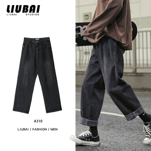 trendy denim men's korean style trendy ins loose straight pants all-match jeans and jeanspants and jeanspants ehv92, Blue
trendy denim men's korean style trendy ins loose straight pants all-match jeans and jeanspants and jeanspants ehv92, Blue