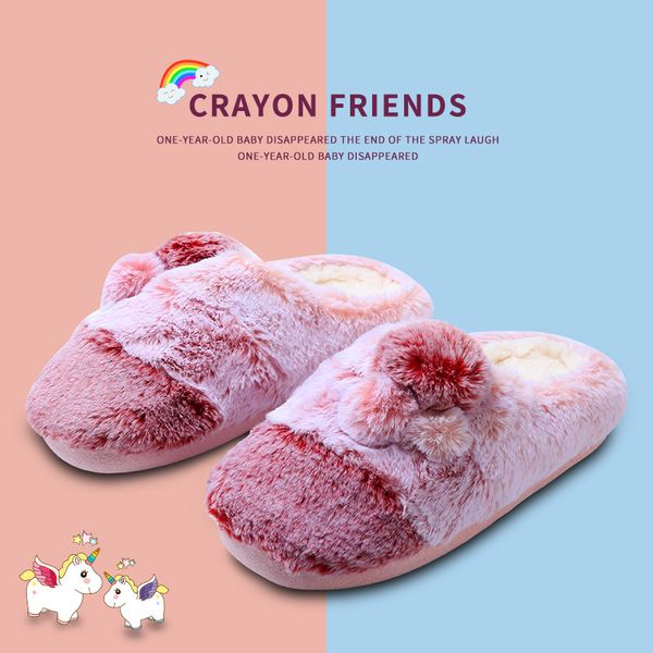 winter warm cotton wool slippers indoor pink plush soft and comfortable women's home shoes thick soled antiskid wool shoes, Black
winter warm cotton wool slippers indoor pink plush soft and comfortable women's home shoes thick soled antiskid wool shoes, Black
