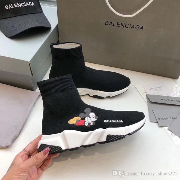 popular brand quality style genuine leather suede patchwork mesh trainers women and men casual shoes 35-46 x2
popular brand quality style genuine leather suede patchwork mesh trainers women and men casual shoes 35-46 x2