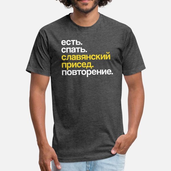 eat sleep slav squat repeat russia russian words t shirt men custom cotton s-3xl outfit gift building spring natural shirt
eat sleep slav squat repeat russia russian words t shirt men custom cotton s-3xl outfit gift building spring natural shirt