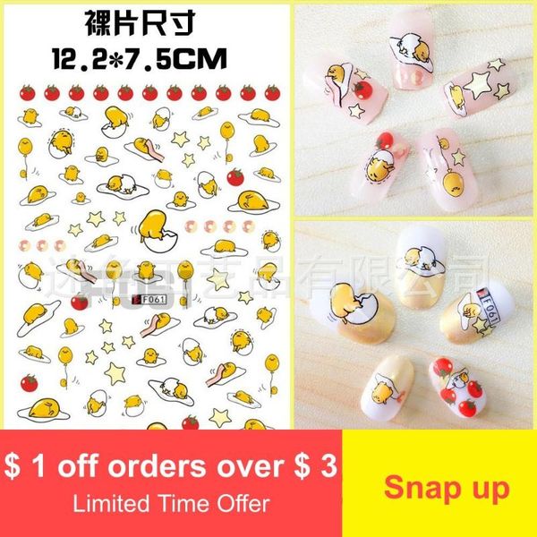 3d japanese new cartoon pregnant women's manicure sticker nail sticker, Black
3d japanese new cartoon pregnant women's manicure sticker nail sticker, Black