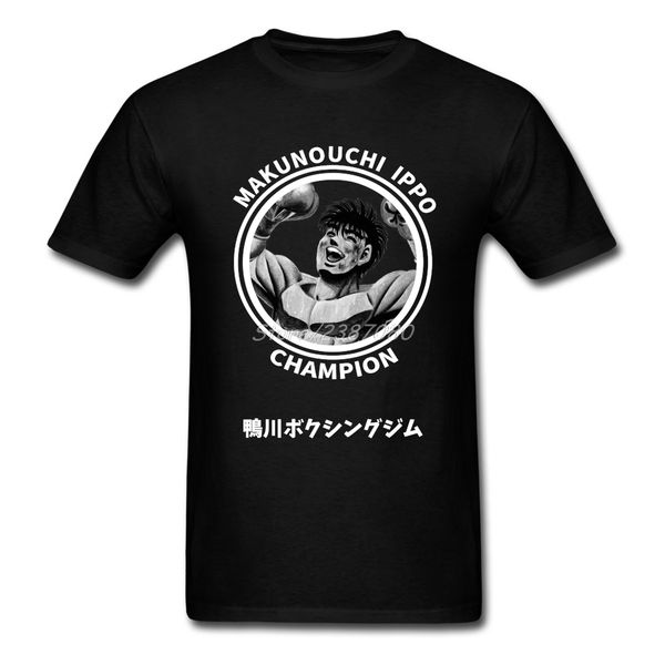 новый hajime нет ippo футболка горячая продажа одежды хлопок плюс размер с коротким рукавом рубашки тис homme
новый hajime нет ippo футболка горячая продажа одежды хлопок плюс размер с коротким рукавом рубашки тис homme