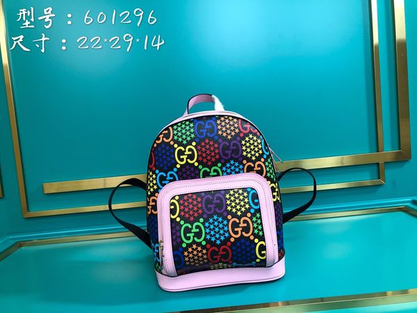 the new ladies backpack 7a high-end custom quality bag fashion trend leisure demeanor silver metal accessories
the new ladies backpack 7a high-end custom quality bag fashion trend leisure demeanor silver metal accessories