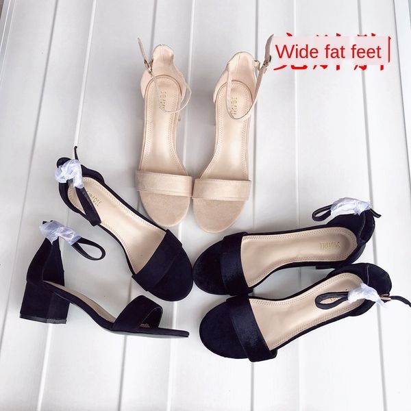 low-heel chunky heel buckle sandals women 2020 new roman black large size women's shoes heavy weight women's shoes
low-heel chunky heel buckle sandals women 2020 new roman black large size women's shoes heavy weight women's shoes