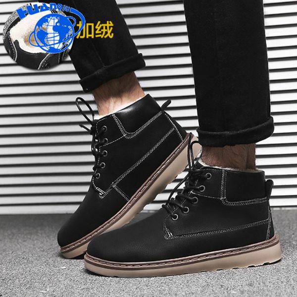 huanqiu 2020 winter leather shoes super warm plus velvet boots men casual shoes men boots zll543, Black
huanqiu 2020 winter leather shoes super warm plus velvet boots men casual shoes men boots zll543, Black