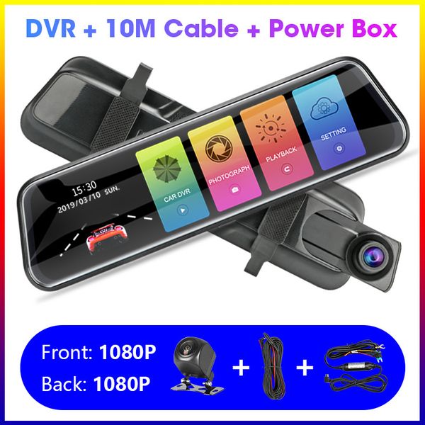 develuck 10" car dvr touch screen 1080p stream media dash camera dual lens video recorder auto driving recorder dashcam rear cam
develuck 10" car dvr touch screen 1080p stream media dash camera dual lens video recorder auto driving recorder dashcam rear cam