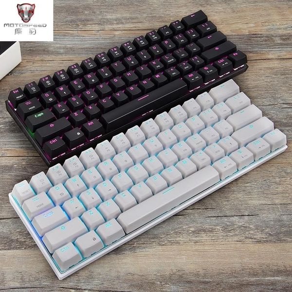 cgjxsmotospeed ck62 keyboard usb type c mode mechanical keyboard with rgb backlight gaming t6190605
cgjxsmotospeed ck62 keyboard usb type c mode mechanical keyboard with rgb backlight gaming t6190605