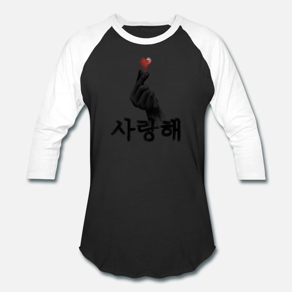 korean heart, i heart k pop love t shirt men customize 100% cotton round neck normal fitness breathable summer unique shirt
korean heart, i heart k pop love t shirt men customize 100% cotton round neck normal fitness breathable summer unique shirt