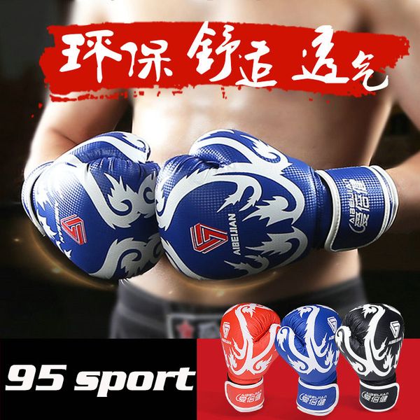boxing training glove for and kid muay thai sanda boxing glove professional boxing glove for game, Black
boxing training glove for and kid muay thai sanda boxing glove professional boxing glove for game, Black