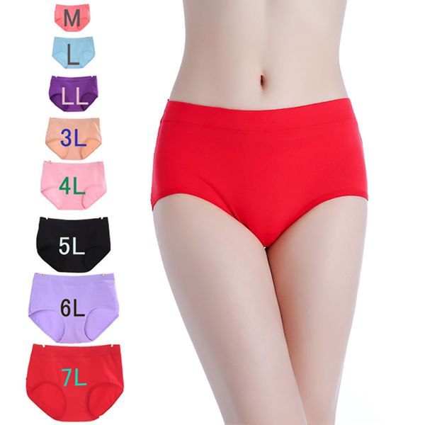 plus size women's panties mid waist seamless panties for women's cotton briefs lingerie 8 colors solid lingerie, Black;pink
plus size women's panties mid waist seamless panties for women's cotton briefs lingerie 8 colors solid lingerie, Black;pink