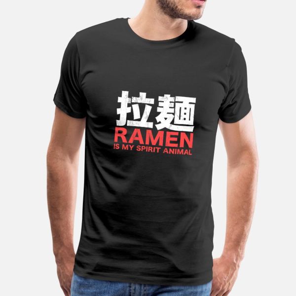 ramen is my spirit животные смешного ramen тенниска мужчины дизайн футболка вокруг шеи отдых подарок повседневного лето формальных рубашек
ramen is my spirit животные смешного ramen тенниска мужчины дизайн футболка вокруг шеи отдых подарок повседневного лето формальных рубашек