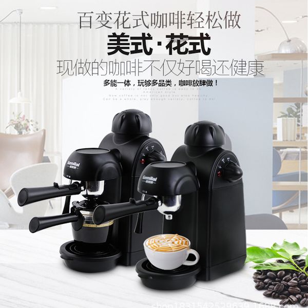 new electric coffee machine electric milk frother coffee maker kitchen appliances espresso maker portable machine