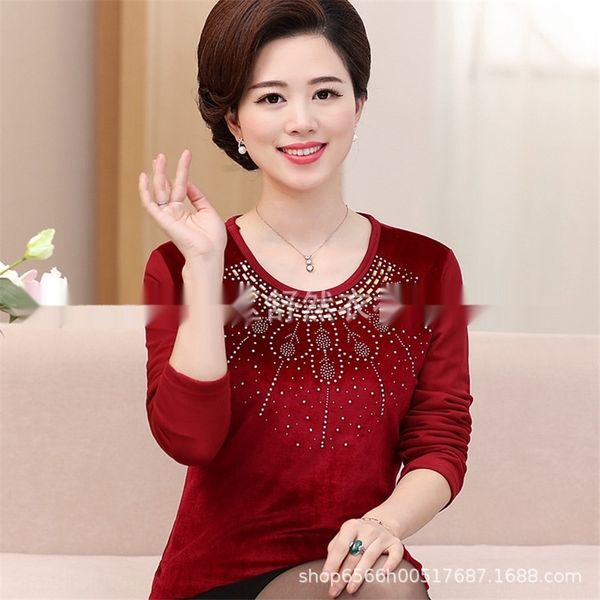 new large size miscellaneous clothing casual new middle-aged women's large size miscellaneous clothing sweater sweatercasual middle-age, White;black
new large size miscellaneous clothing casual new middle-aged women's large size miscellaneous clothing sweater sweatercasual middle-age, White;black