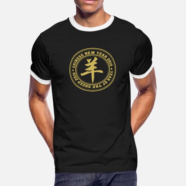 chinese year of the sheep goat 2015 t shirt men print 100% cotton s-3xl normal loose new fashion spring autumn kawaii shirt
chinese year of the sheep goat 2015 t shirt men print 100% cotton s-3xl normal loose new fashion spring autumn kawaii shirt