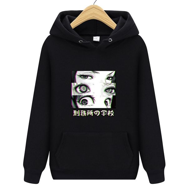 japanese anime men's hoodies prison school eyes sad sweatshirt loli comic aesthetic pullover men clothing harajuku streetwear, Black
japanese anime men's hoodies prison school eyes sad sweatshirt loli comic aesthetic pullover men clothing harajuku streetwear, Black