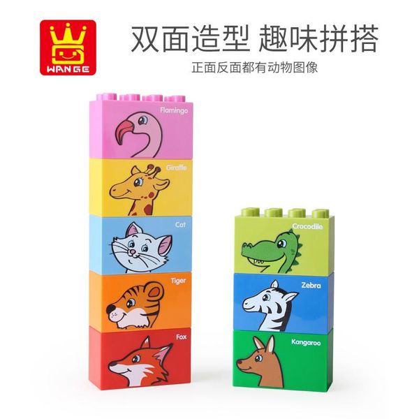 animal jigsaw puzzle game 24pcs early children educational toy big particle building block tiger cat cognitive gift for boys and girls 05
animal jigsaw puzzle game 24pcs early children educational toy big particle building block tiger cat cognitive gift for boys and girls 05