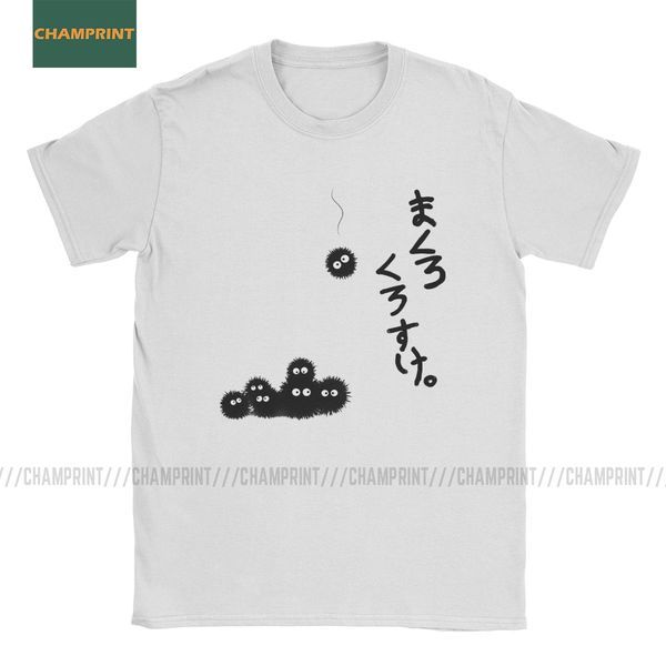 my neighbor totoro soot sprites t-shirts men miyazaki anime japan manga ghibli cotton tee short sleeve t shirt new arrival
my neighbor totoro soot sprites t-shirts men miyazaki anime japan manga ghibli cotton tee short sleeve t shirt new arrival
