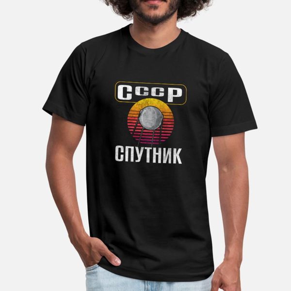sputnik space ship rusian t shirt men knitted short sleeve round collar solid color fitness new style spring normal shirt
sputnik space ship rusian t shirt men knitted short sleeve round collar solid color fitness new style spring normal shirt