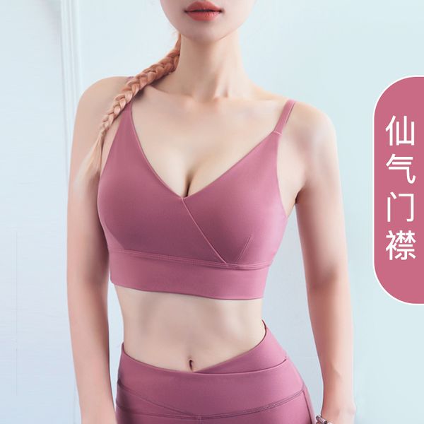 gym clothing 2021 style online celebrity fashion breathable sports brassiere womens cross -resistant push up yoga /30, White;black
gym clothing 2021 style online celebrity fashion breathable sports brassiere womens cross -resistant push up yoga /30, White;black