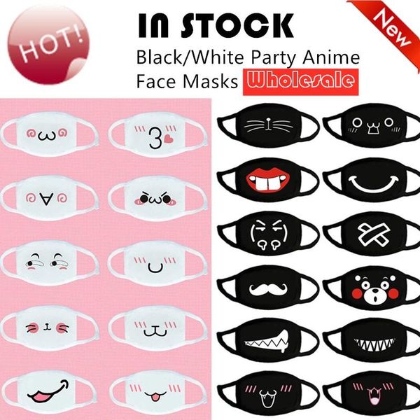 Party Anime Cute Bear Face Mask Cotton Adult Kids Fun Cycling Face Mouth Mask Reusable Dust Warm Windproof Cotton Mask Black White
Party Anime Cute Bear Face Mask Cotton Adult Kids Fun Cycling Face Mouth Mask Reusable Dust Warm Windproof Cotton Mask Black White