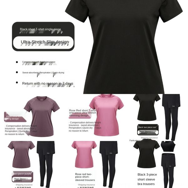 autumn slimming plus size sports suit women's fitness clothing yoga clothing new running room yoga suit sports suitsportswear sportswea
autumn slimming plus size sports suit women's fitness clothing yoga clothing new running room yoga suit sports suitsportswear sportswea