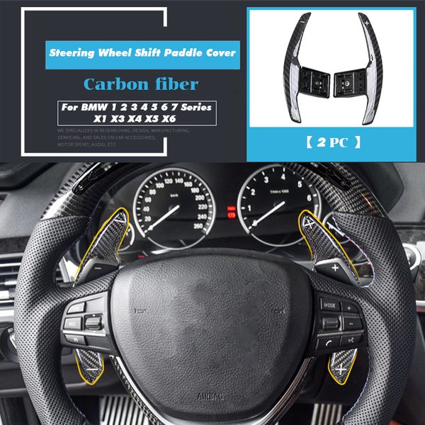 for 1 2 3 4 5 6 7 series x1 x3 x4 x5 x6 carbon fiber car accessories steering wheel shift paddle cover frame sticker trim
for 1 2 3 4 5 6 7 series x1 x3 x4 x5 x6 carbon fiber car accessories steering wheel shift paddle cover frame sticker trim
