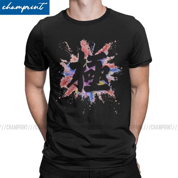 men kiwami means extreme t shirts yakuza japan dragon gangster videogame cotton clothes vintage o neck tees graphic t-shirts
men kiwami means extreme t shirts yakuza japan dragon gangster videogame cotton clothes vintage o neck tees graphic t-shirts