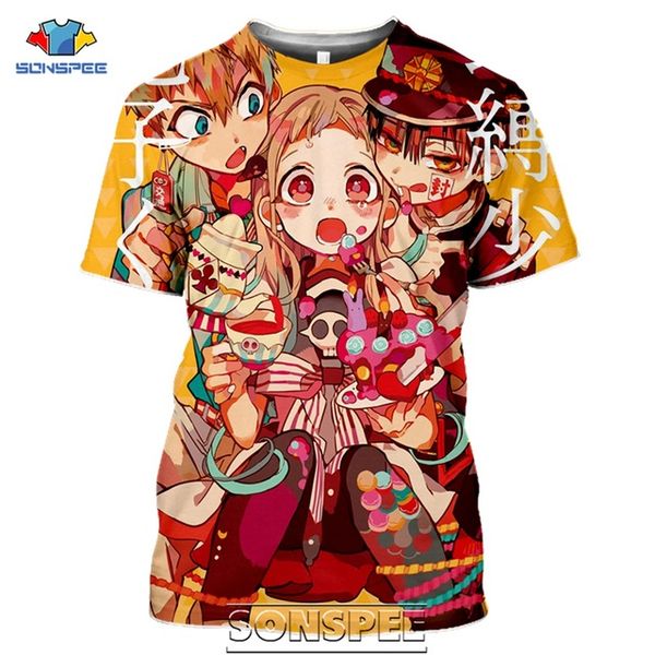 3d anime toilet-bound jibaku shounen hanako-kun men 3d print shirts aesthetic plus size anime men clothing
3d anime toilet-bound jibaku shounen hanako-kun men 3d print shirts aesthetic plus size anime men clothing