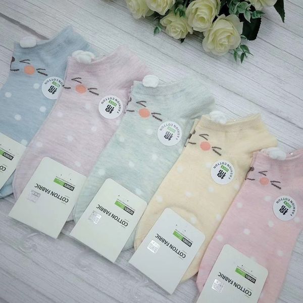 buwangdu four socks rayon card seasons low shallow mouth cute cotton women's socks card pattern (1 pack of 10 pairs) wh91m, Black
buwangdu four socks rayon card seasons low shallow mouth cute cotton women's socks card pattern (1 pack of 10 pairs) wh91m, Black