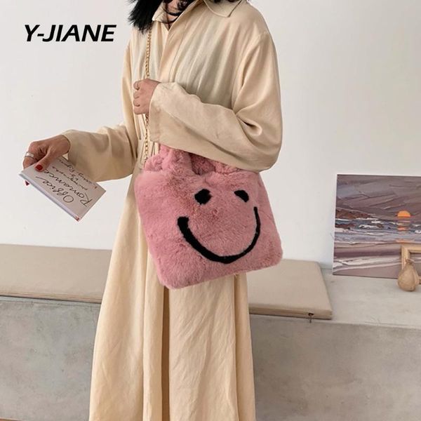 fashion 2020 new flush shoulder bag smile print big colorful casual bag luxury chain cute hand bolsa feminina#g3
fashion 2020 new flush shoulder bag smile print big colorful casual bag luxury chain cute hand bolsa feminina#g3