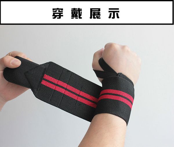 2 pcs weightlifting wristband sport accessories training hand pad bands support straps wraps for gym fitness bandage adult, Black;red
2 pcs weightlifting wristband sport accessories training hand pad bands support straps wraps for gym fitness bandage adult, Black;red