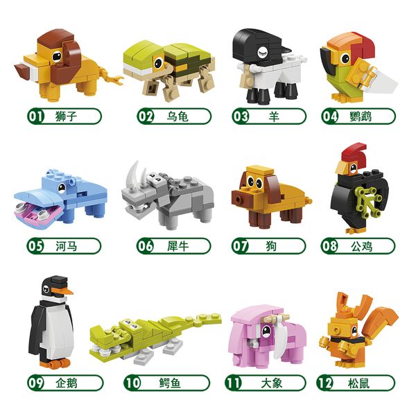 12 in 1 kid toys blocks toys animal series children building blocks toys sell educational building blocks gift of the chlid
12 in 1 kid toys blocks toys animal series children building blocks toys sell educational building blocks gift of the chlid