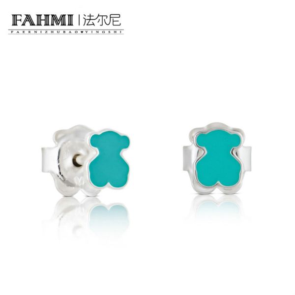 fahmi 100% 925 sterling silver simple fashion fresh green cute bear earrings original women's vintage jewelry 413213500 dance gift, Golden;silver
fahmi 100% 925 sterling silver simple fashion fresh green cute bear earrings original women's vintage jewelry 413213500 dance gift, Golden;silver