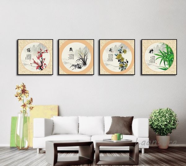 nuevo estilo chino ciruelos flores bambú de orquídea y crisantemo sala de estar pintura de pared colgante decorativa sin marco
nuevo estilo chino ciruelos flores bambú de orquídea y crisantemo sala de estar pintura de pared colgante decorativa sin marco