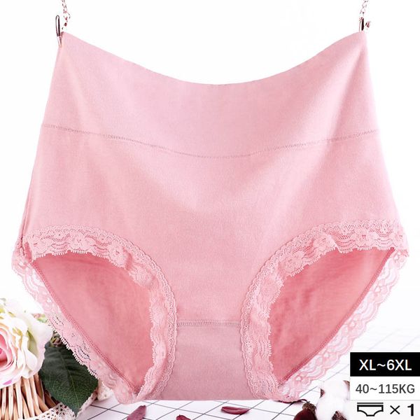 xl~6xl large size panties seamless cotton briefs for women lingerie solid high waist underpants lace underwear female intimates, Black;pink
xl~6xl large size panties seamless cotton briefs for women lingerie solid high waist underpants lace underwear female intimates, Black;pink