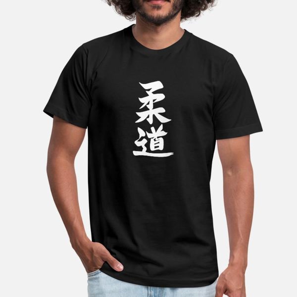 дзюдо знаки t shirt мужчины проектирование с коротким рукавом s-xxxl костюма солнечный свет смешной весна осень outfit рубашка
дзюдо знаки t shirt мужчины проектирование с коротким рукавом s-xxxl костюма солнечный свет смешной весна осень outfit рубашка