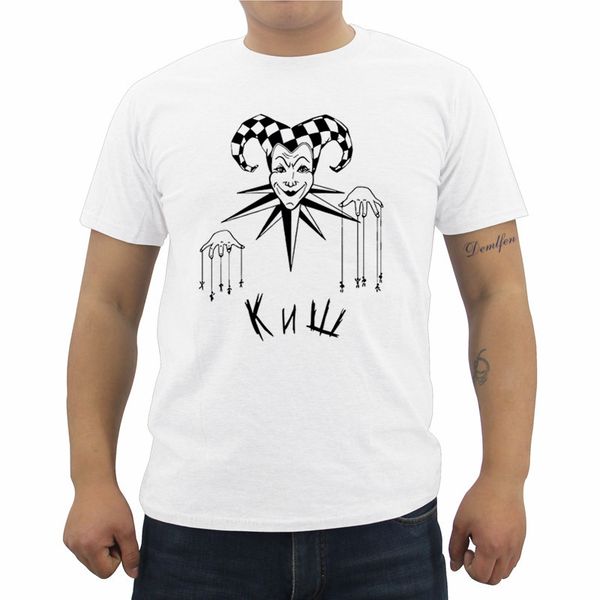 fuuny shut king t shirt hip hop tees new fashion men's cotton short sleeve o-neck t shirt cartoon shirt hip hop
fuuny shut king t shirt hip hop tees new fashion men's cotton short sleeve o-neck t shirt cartoon shirt hip hop