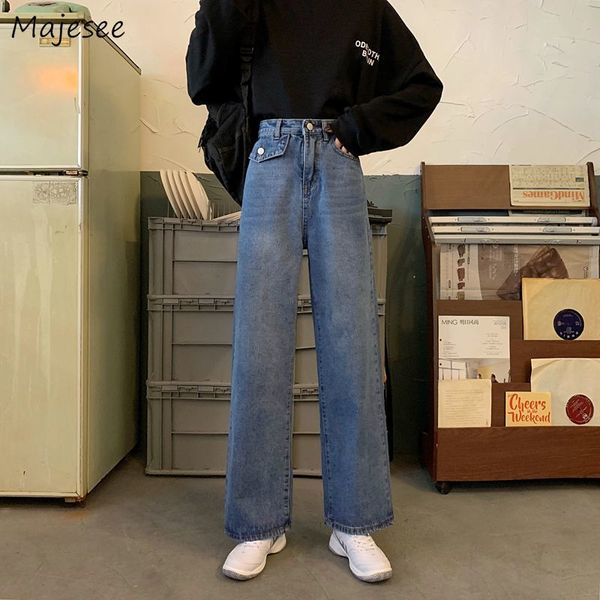 women's jeans women blue denim wide leg high waist all-match womens trousers casual streetwewar females harajuku fashion daily
women's jeans women blue denim wide leg high waist all-match womens trousers casual streetwewar females harajuku fashion daily
