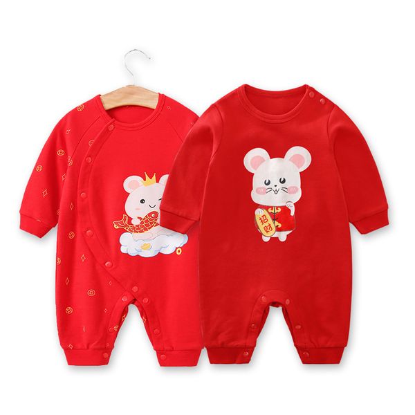 Baby Year of the Rat Full Moon Long Sleeve Newborn Baptism Festive One-Piece Suit Baby out Red Cotton Romper
Baby Year of the Rat Full Moon Long Sleeve Newborn Baptism Festive One-Piece Suit Baby out Red Cotton Romper