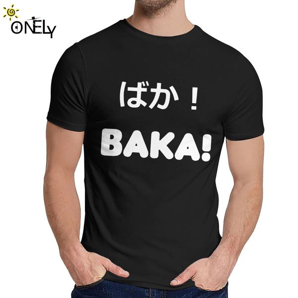 for male t shirt anime otaku baka great funny round collar cartoon design short sleeve
for male t shirt anime otaku baka great funny round collar cartoon design short sleeve